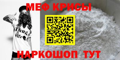 apvp Пугачёв