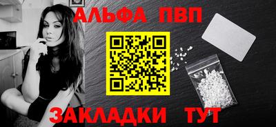 дмт Рязань