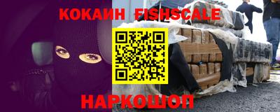 apvp Пугачёв