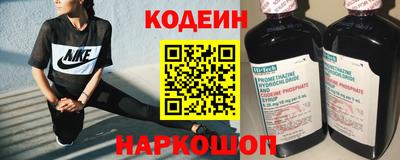 прущие крисы Пушкино