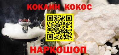 прущие крисы Пушкино