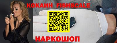 прущие крисы Пушкино