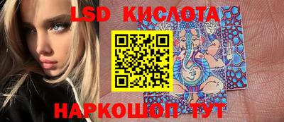 прущие крисы Пушкино