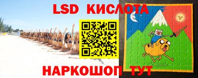 apvp Пугачёв