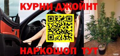 меф Пыть-Ях