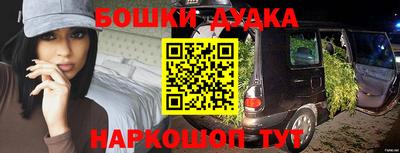 ALPHA-PVP Рузаевка