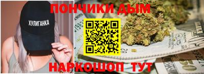 apvp Пугачёв