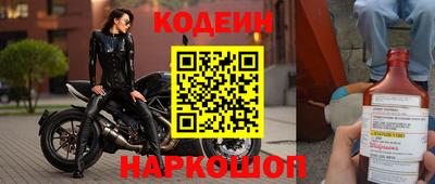 прущие крисы Пушкино