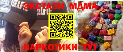 apvp Пугачёв