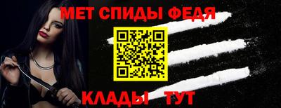 apvp Пугачёв