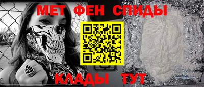 apvp Пугачёв
