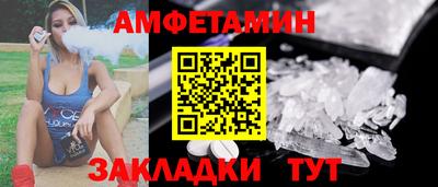 apvp Пугачёв