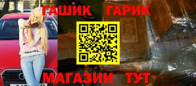 меф Пыть-Ях