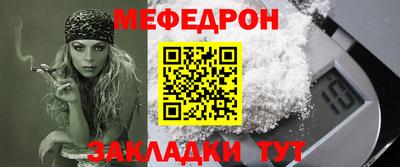 прущие крисы Пушкино